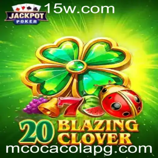 cocacolapg.com Casino App